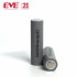 EVE INR18650/35v battery from 1000 pcs.